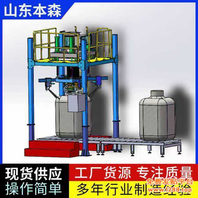 微信图片_20250505163204