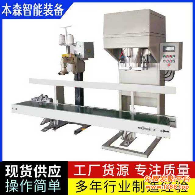 微信图片_20250512154550