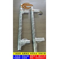 不锈钢制品管件/不锈钢防柱杆管零售价