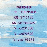 敲好玩24小时正规的红中麻将2023@更新完成（菜鸟）