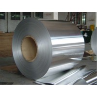 铝合金7075铝板/铝管