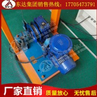 山东济宁JF-250ZD跑车防护装置用收放绞车精销