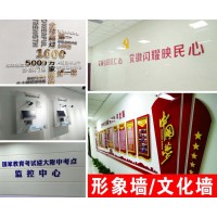 西安曲江kt板,桁架喷绘,海报架,画册海报,易拉宝.形象墙发光字,旗帜海报架,,画册海报