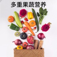 SOD 果蔬压片糖果 工厂代加工 生产厂家