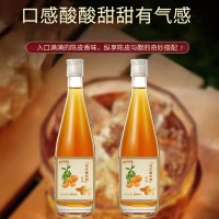 陈皮醋饮品 甄选陈皮陈醋蜂蜜轻食搭配口感丰富OEM源头厂家