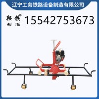 鞍铁钢轨道岔打磨机工务铁路施工器材是可以这样操作的