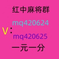 一份解脱24小时一元一分正规麻将今日/热榜