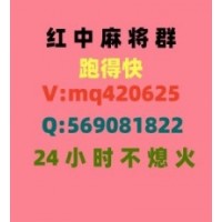 一举两得24小时一元一分跑得快群百度/贴吧