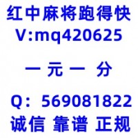 大千世界谁有24小时跑得快麻将群24小时不熄火