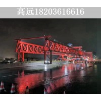重庆160吨架桥机的施工技术