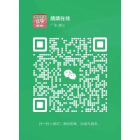 （今日财金）手机广东红中麻将群（2024/已更）