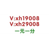 最开心的一元一分红中麻将的加我进群知乎/论坛