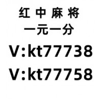 凤毛麟角微信红中麻将一元一分新浪/微博