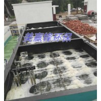 肇庆食品废水处理 处理设备厂家 食品厂废水处理工程公司