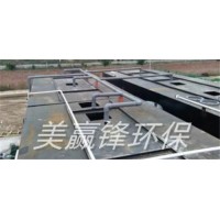 深圳喷漆废水处理处理工程 喷漆房污水治理工程