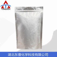 苯甲酸钠 532-32-1 食品防腐剂