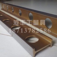 上海镁铝合金平尺厂家|沧州沧丰公司生产制造镁铝合金平尺