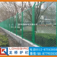 江苏物流园护栏网 海关防护网 浸塑钢板网围栏网 龙桥
