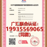 北京服务认证证书 办理五星级售后服务认证证书作用意义