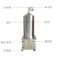 许昌市康之兴啤酒设备生产啤酒机械设备质量求存品质不低源头生产