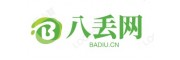 八丢网（BaDiu.cn）