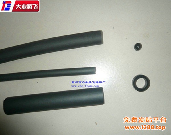 CC保温010
