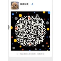 认准一元一份麻将群/跑的快群