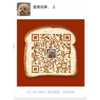 红中1元1分麻将微信群