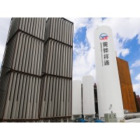 天津LO2卧式低温储罐|百恒达祥通机械加工LO2储罐