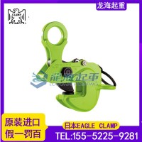 AMS型鹰牌横吊钢板夹钳设有插销式锁装置保质一年龙海起重