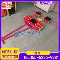 镇江AKBK组合式搬运坦克车60吨定制加强版坦克车