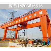 MH型桁架式龙门起重机介绍
