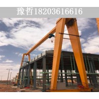 选择20tMG型双梁吊钩门式的注意事项