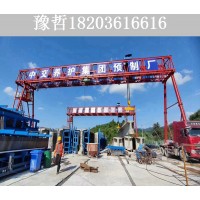 龙门吊安装前的准备工作有哪些