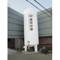 北京LN2储罐_百恒达祥通加工液氮储罐