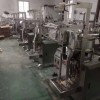 甘肃省定西市鑫朋宇180型酿皮调料/辣椒油包装机