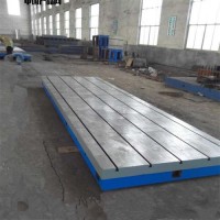 铸铁平台平板厂家介绍机床斜垫铁的加工要点和使用要点