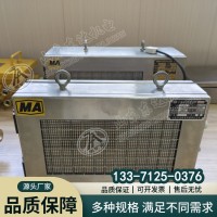 PH12(A)型矿用本安型显示屏 电压12v