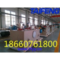 TAIFENG--泰丰 定制液压系统 专业提供技术方案
