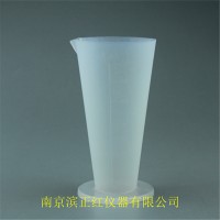 圆台型PFA量杯注塑加工特氟龙量杯刻度清晰耐高温