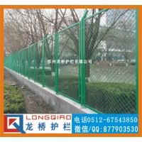 江苏物流园护栏网厂 海关围墙护栏网 绿色钢板网护栏网 龙桥