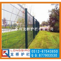 江苏桃形立柱护栏网 战斧式喷塑围墙围网 适合用于小区护栏网 龙桥