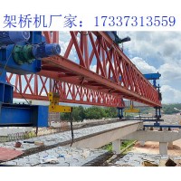 吉林通化架桥机厂家 操作公路架桥机时需要注意