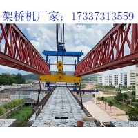 内蒙古包头架桥机厂家 关于公路架桥机的操作