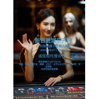 真人视讯娱乐网投游戏平台缅甸实体赌场新百胜国际在线