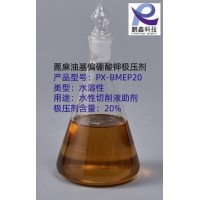 优势供应金属加工润滑切削蓖麻油基偏硼酸钾 厂家直供