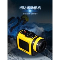 钟祥柯达SP1潜水摄像仪运动相机