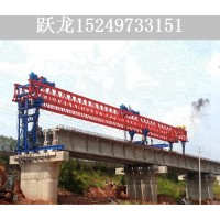 广东韶关高铁架桥机如何避免施工危险
