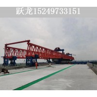 广东汕头高铁架桥机保养五大注意事项