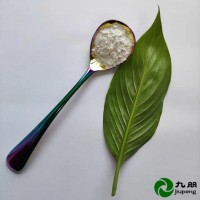 九朋透明填充剂30nm高纯氧化镁CY-Mg30杭州